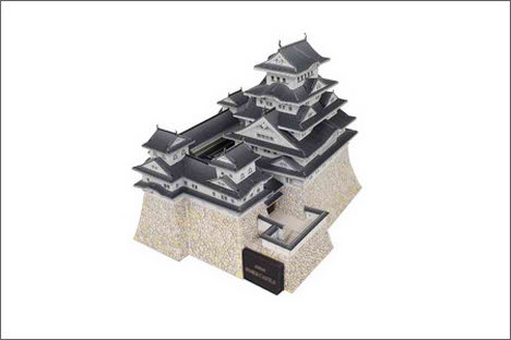 himeji_castle.jpg