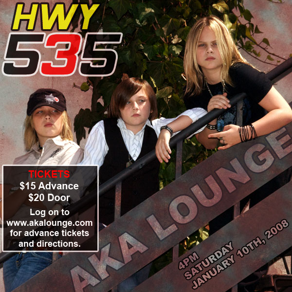 hwy535akalounge-1390068.jpg