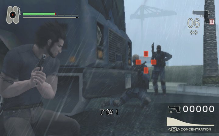 jeu_wii_63.jpg