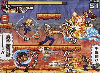jump-ultimate-stars-nds-1.jpg