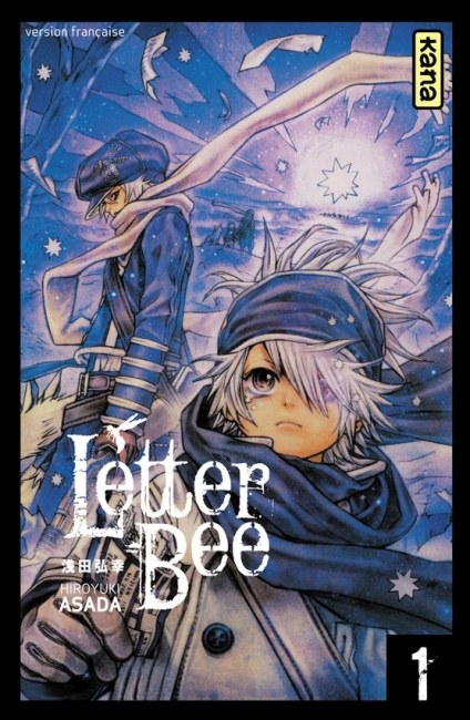 letter_bee_274.jpg