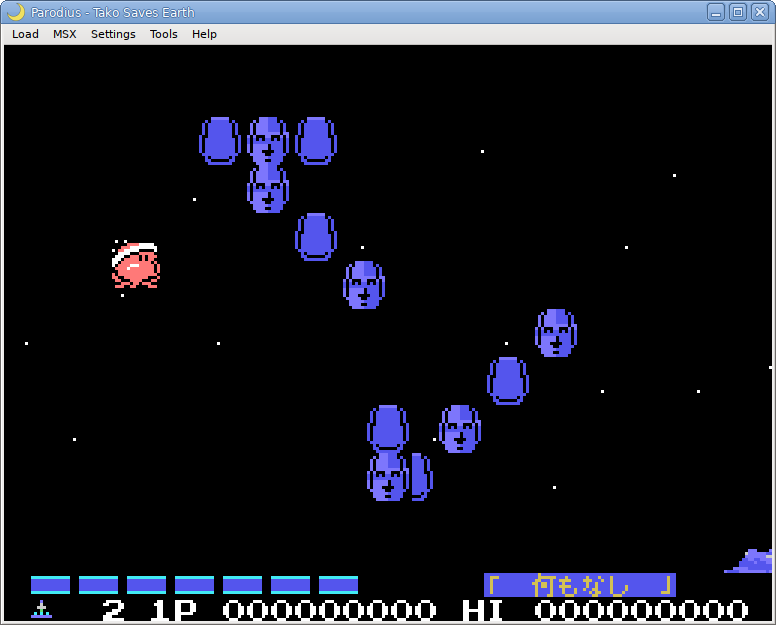 msx_parodius.png