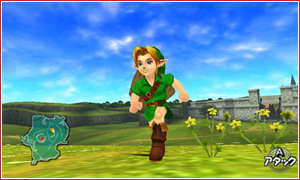 oot3ds-2.jpg