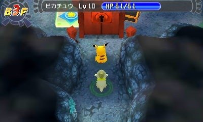 pokemon-mystery-dungeon-magna-gate-and-the-infinite-labyrinth-nintendo-3ds-1349363738-001.jpg