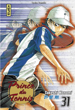 prince-du-tennis-manga-volume-31-simple-38639.jpg