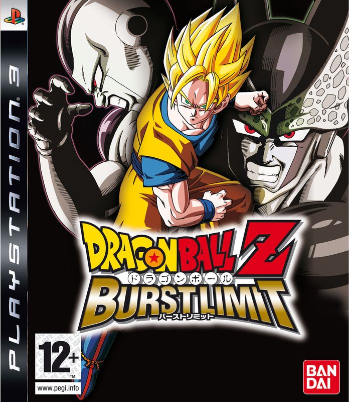 ps3_1206571938_1.jpg