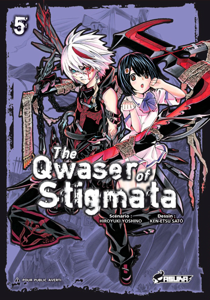 qwaser-of-stigmata-asuka-5.jpg