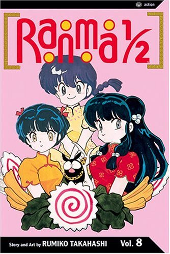 ranma8.jpg