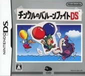 tingles_balloon_fight_frontcover_small_lB8EF0Bh2tOWlel.jpg