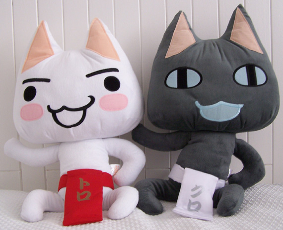 toro-kuro-plush.jpg