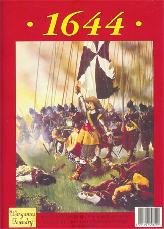 wargame-1644.jpg