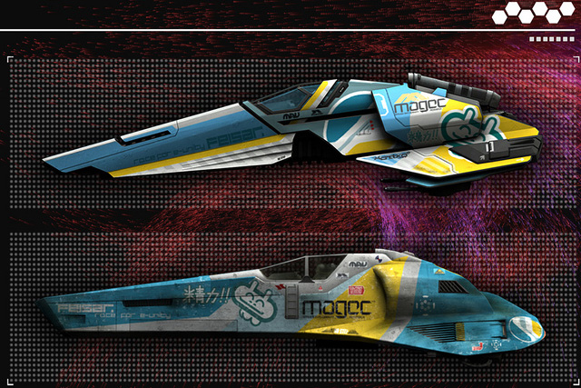 wipeout-hd-feisar-side.jpg