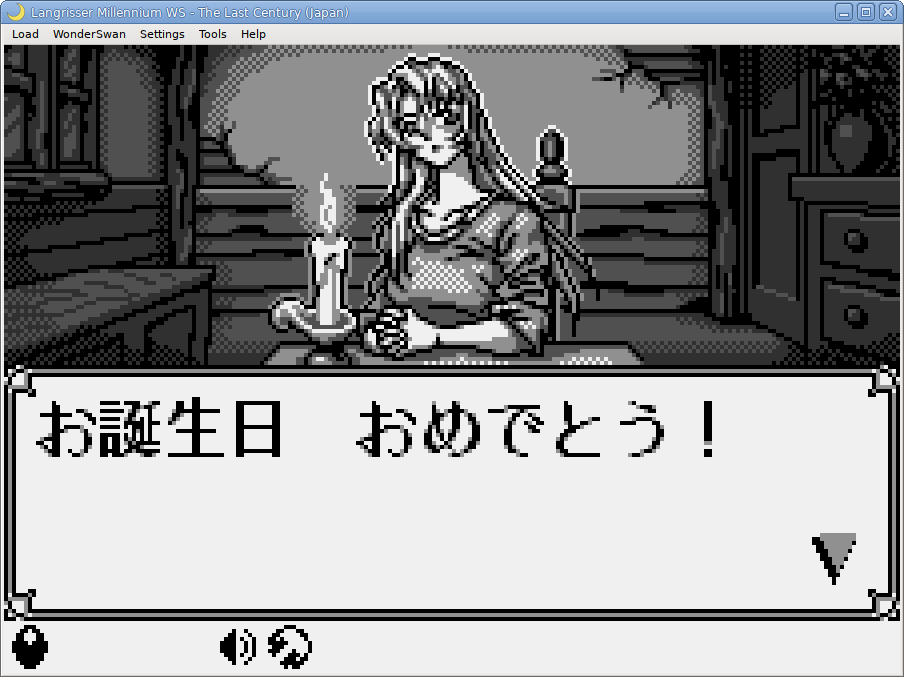 wonderswan_langrisser.png