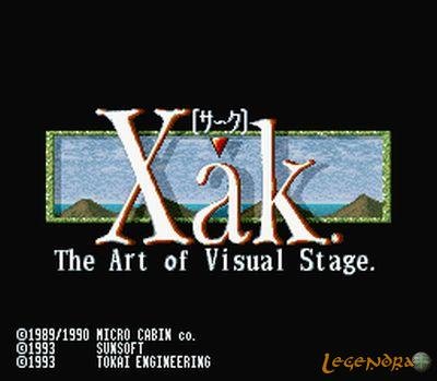 xak__the_art_of_visual_stage_screen_2.jpg
