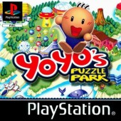 yoyo-s-puzzle-park-e29681.jpg