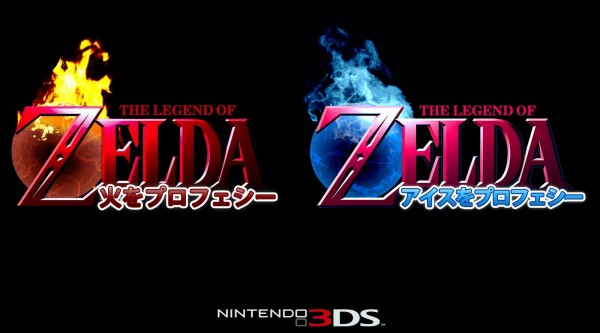 zelda-3DS-600x333.jpg