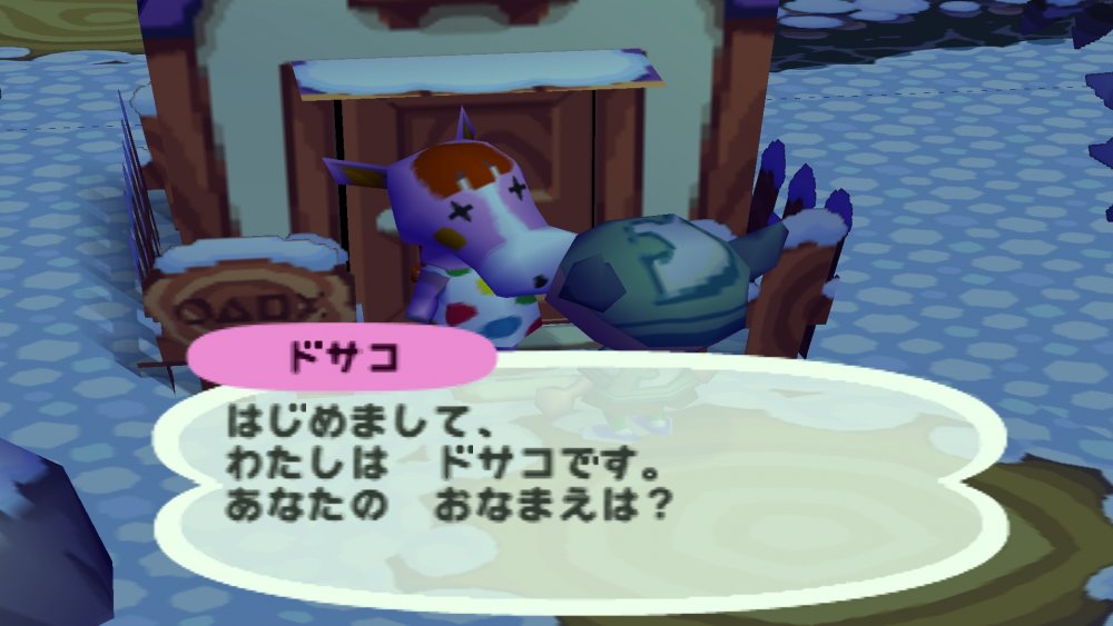 Project64 2017-02-05 22-44-21-27.jpg