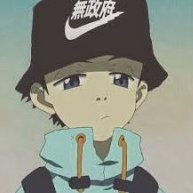 MarqueJaponaisDeNike
