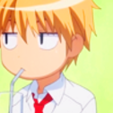 Girutsu
