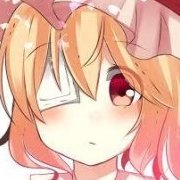 Saiiga
