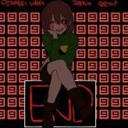 neutrax