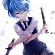 Safujin