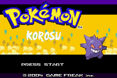 Pokemon Korosu Screen 00png Albums Des Jeux RomStation.