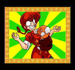 472798-ranma-1-2-dato-ganso-musabetsu-kakuto-ryu-turbografx-cd-screenshot.png