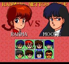 472800-ranma-1-2-dato-ganso-musabetsu-kakuto-ryu-turbografx-cd-screenshot.png