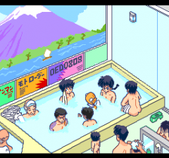 472803-ranma-1-2-dato-ganso-musabetsu-kakuto-ryu-turbografx-cd-screenshot.png