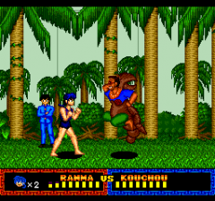 472816-ranma-1-2-dato-ganso-musabetsu-kakuto-ryu-turbografx-cd-screenshot.png