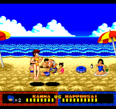 472818-ranma-1-2-dato-ganso-musabetsu-kakuto-ryu-turbografx-cd-screenshot.png