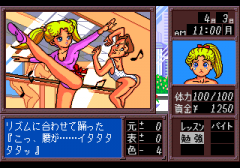 476225-virgin-dream-turbografx-cd-screenshot-dancing-class-the-scenes.png