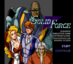 548261-solid-force-turbografx-cd-screenshot-title-screen.png