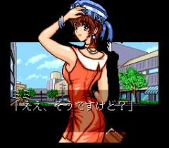 548476-wrestle-angels-double-impact-turbografx-cd-screenshot-social.png