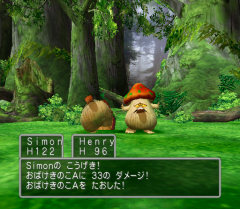 688503-dragon-quest-v-tenku-no-hanayome-playstation-2-screenshot.png