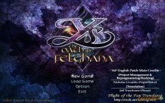 ys__the_oath_in_felghana_screen_32.jpg