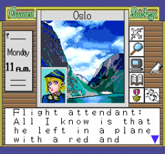 387458-where-in-the-world-is-carmen-sandiego-turbografx-cd-screenshot.png