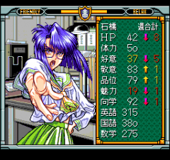 394243-graduation-for-windows-95-turbografx-cd-screenshot-she-doesn.png