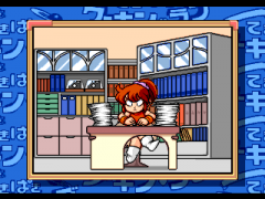 394336-tekipaki-working-love-turbografx-cd-screenshot-naomi-hates.png