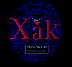 404494-xak-i-ii-turbografx-cd-screenshot-title-screen.png