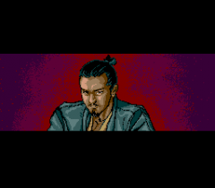 449029-zan-kagero-no-toki-turbografx-cd-screenshot-the-famous-shogun.png