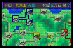 449033-zan-kagero-no-toki-turbografx-cd-screenshot-regional-view.png