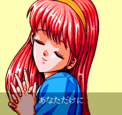 469780-tokimeki-memorial-turbografx-cd-screenshot-awwww.png