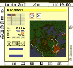 470661-a-train-turbografx-cd-screenshot-map-and-diagrams-together.png