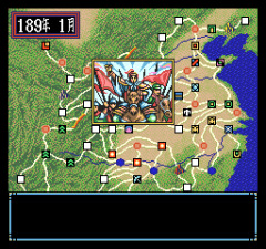 471094-romance-of-the-three-kingdoms-iii-dragon-of-destiny-turbografx.png