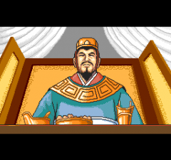 471107-romance-of-the-three-kingdoms-iii-dragon-of-destiny-turbografx.png