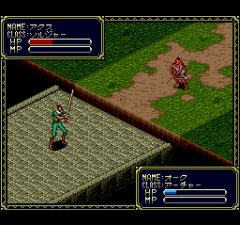 473794-sword-master-turbografx-cd-screenshot-orc-archer-treacherously.png