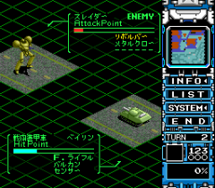 476197-vasteel-2-turbografx-cd-screenshot-robot-vs-tank.png