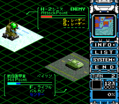 476198-vasteel-2-turbografx-cd-screenshot-ouch-that-hurts-what-a.png